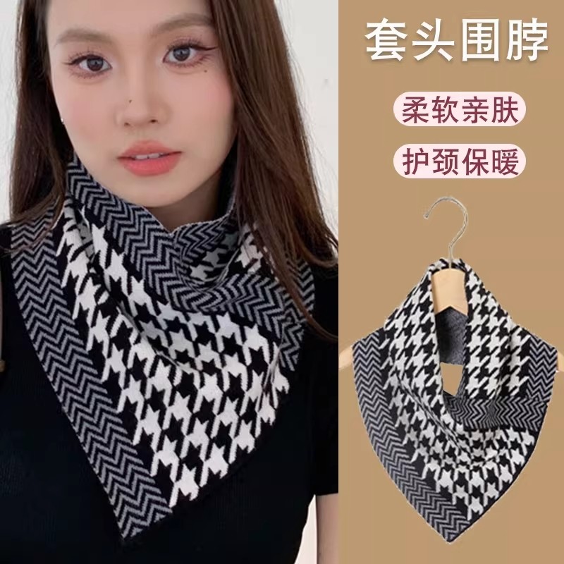 针织围脖千鸟格三角巾保暖护颈百搭假领套头脖套围巾男女通用