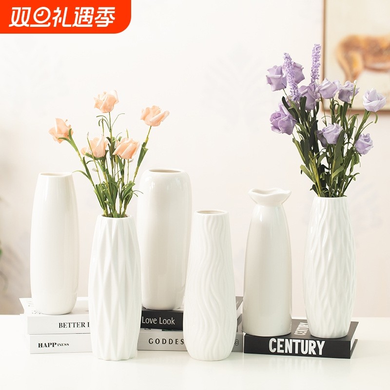 中式白色亮面陶瓷花瓶水培高级感家居客厅餐桌干花插花装饰品摆件