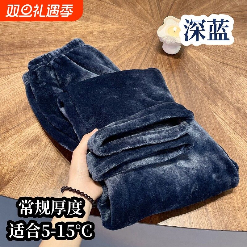 法兰绒情侣款睡裤秋冬季新款加厚加绒保暖休闲居家睡衣长裤子家居