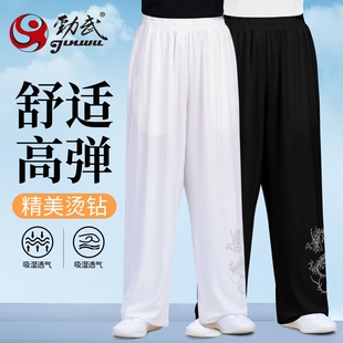 太极裤男士宽松灯笼裤太极拳练功服女士新款武术表演运动裤子劲武
