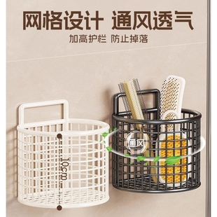 卫生间各种小神器梳子收纳筒置物架壁挂式牙刷牙膏架免打孔卷发棒