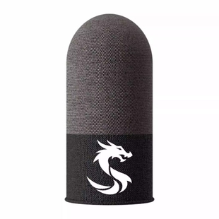 骸龙游戏指套电竞超薄专用防汗灵敏防滑不断触吃鸡神器手指套黑龙