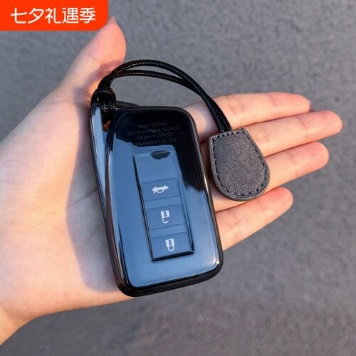 雷克萨斯ES钥匙套RX车NX透明壳LX/IS/GS包16/17款es250/300扣450h