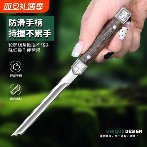 M390水果刀家用神笔小直刀锋利高硬度鸳鸯双刀户外高档新款小刀子