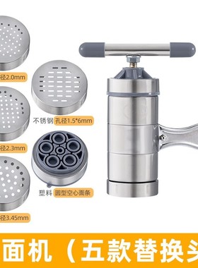 简约家用手动压面机厨房配件