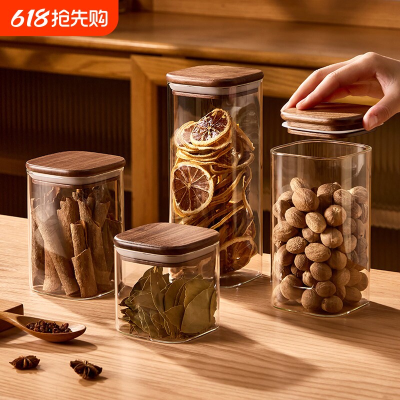 黑胡桃木香料收纳盒食品级坚果茶叶罐花椒大料调料储物玻璃密封罐