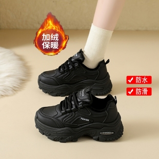 皮面防水防滑运动鞋 冬季 黑色保暖二棉鞋 女2025新款 加绒皮质老爹鞋