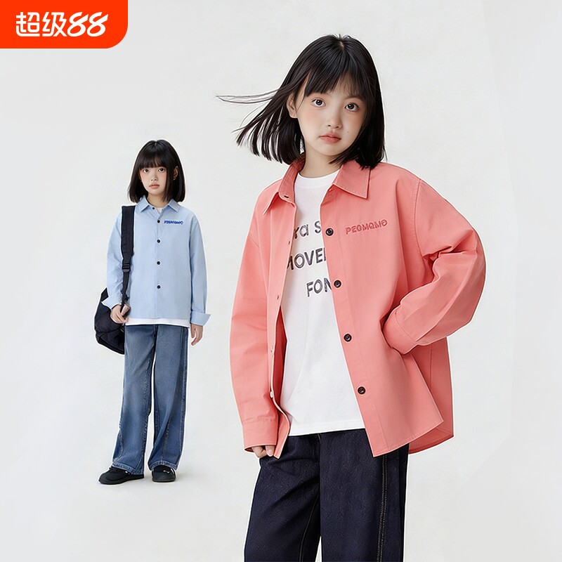 2026新款女童纯棉衬衣儿童中大童韩版长袖衬衫洋气春秋款