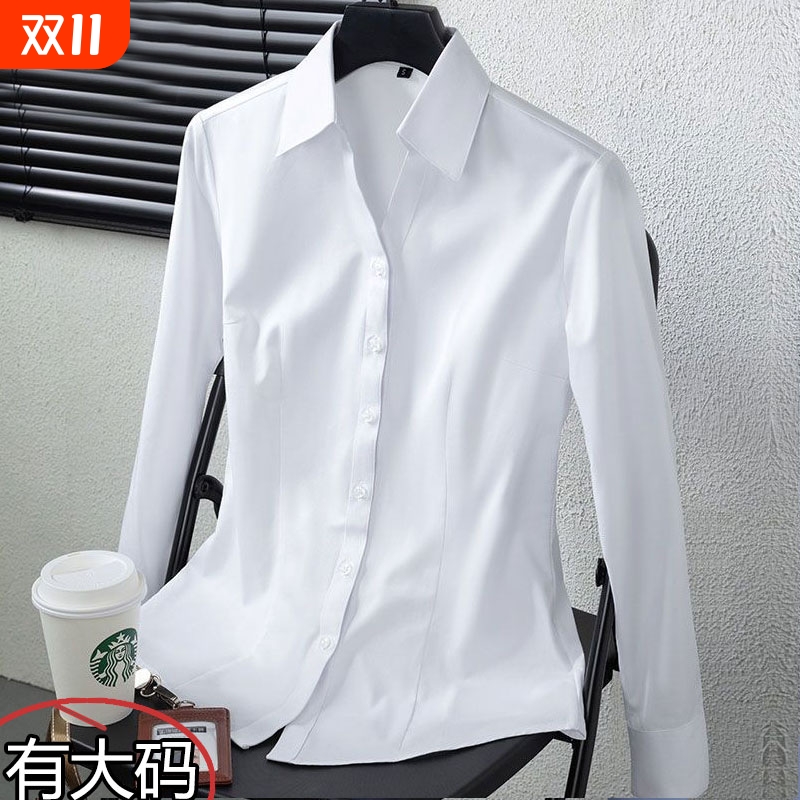 白色衬衫女春秋长袖上衣职业面试正装工作服气质工装大码蓝色衬衣