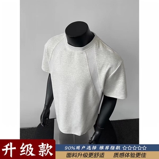 白花灰色cleanfit美式拼接短袖t恤男夏季潮牌小领口正肩短款半袖