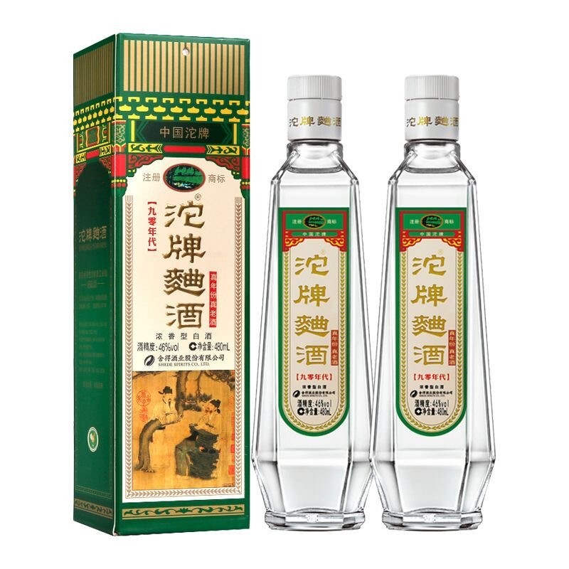沱牌曲酒90年代46度浓香型480ml*6瓶整箱装高品质纯粮特级酒