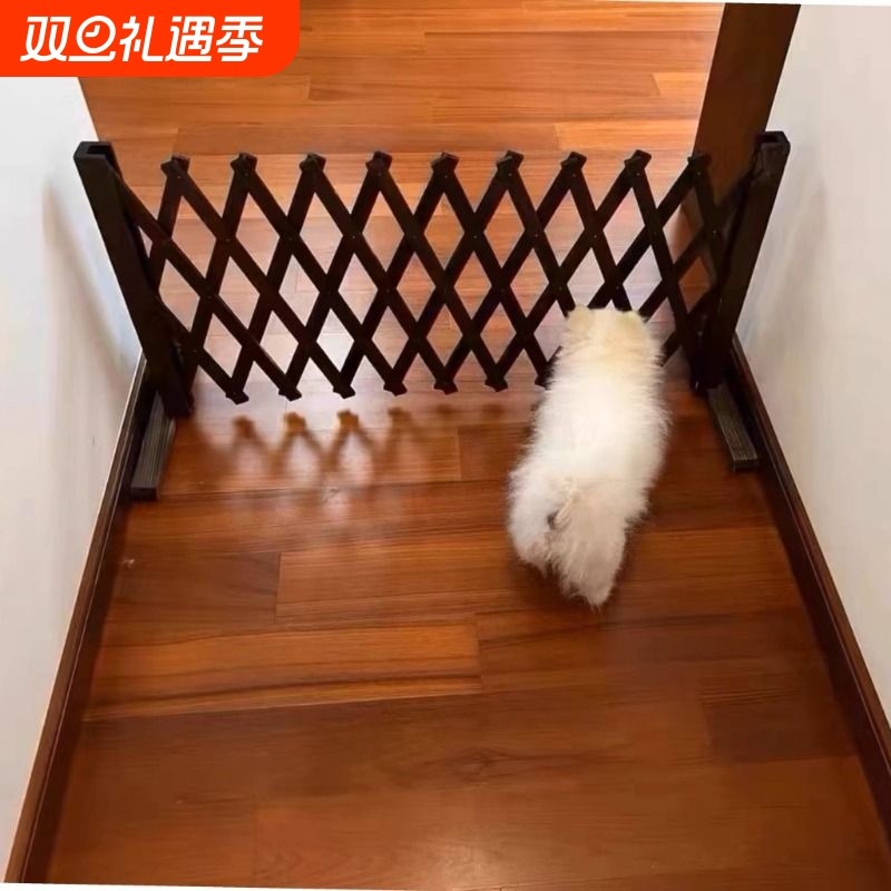 宠物围栏狗笼隔断拦狗栅栏阳台隔离门可伸缩栅栏门挡狗挡猫兔护栏