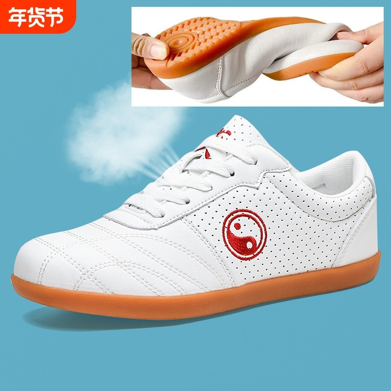 太极鞋女真皮牛筋底春夏季男款武术鞋八段锦太极拳练功运动鞋防滑