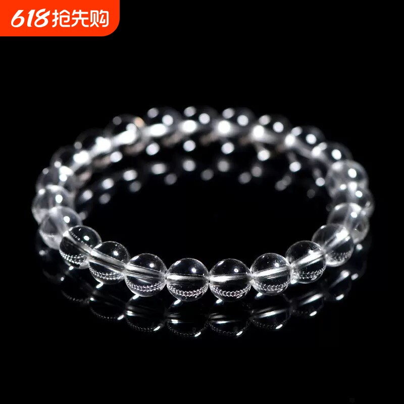 天然东海老料圆珠白水晶手链老矿白水晶手串同款老料净化能量饰品