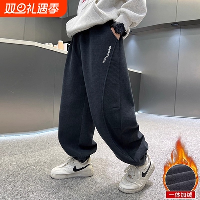 男童加绒裤子秋冬款2025新款冬季痞帅风男孩加厚儿童灯芯绒束脚裤