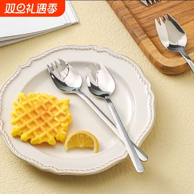 304不锈钢叉子家用叉勺一体沙拉勺蛋糕水果叉西餐餐叉餐具