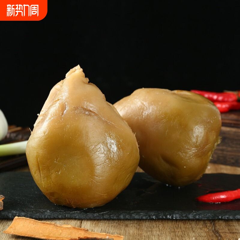 锦山东芥菜疙瘩咸菜丝大头菜丝大缸腌制原味老式腊下饭菜凉拌香辣