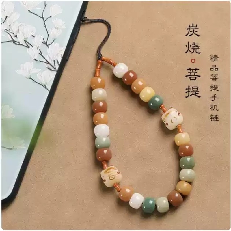 猫爪菩提串珠手机挂绳链条手机壳挂件手腕绳子短款女精致挂饰吊坠