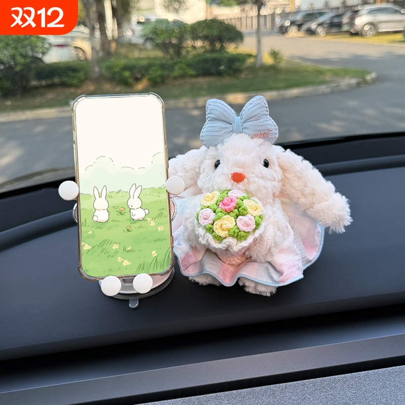 车载手机支架2025新款导航专用支撑架汽车可爱中控台仪表台摆件女