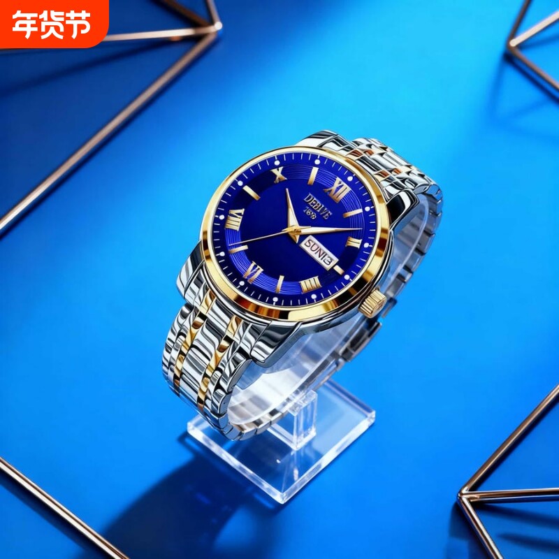 瑞士同款青少年初高中学生手表男款简约潮流全自动机械防水石英表