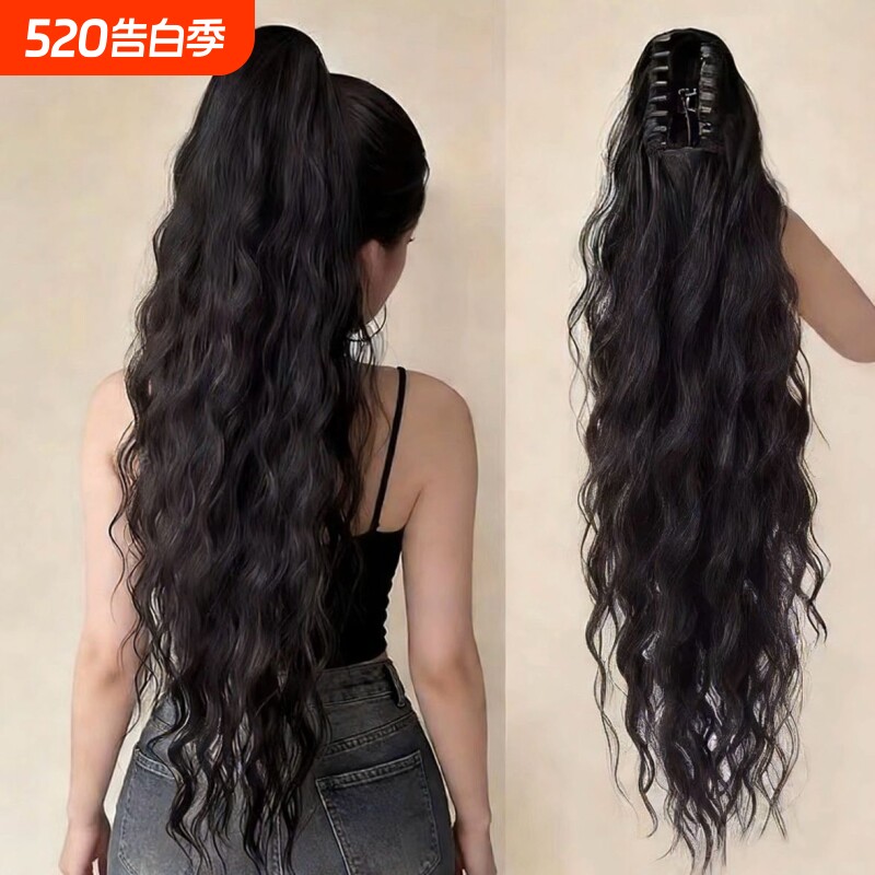 水波纹马尾假发女欧美超长高扎卷马尾增发量仿真羊毛卷长卷发辫子