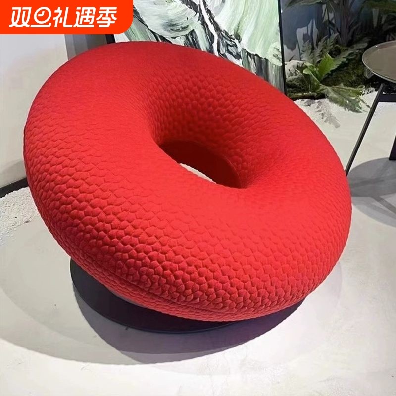 现代简约单人椅懒人沙发网红阳台卧室甜甜圈圆形设计师样板间艺术