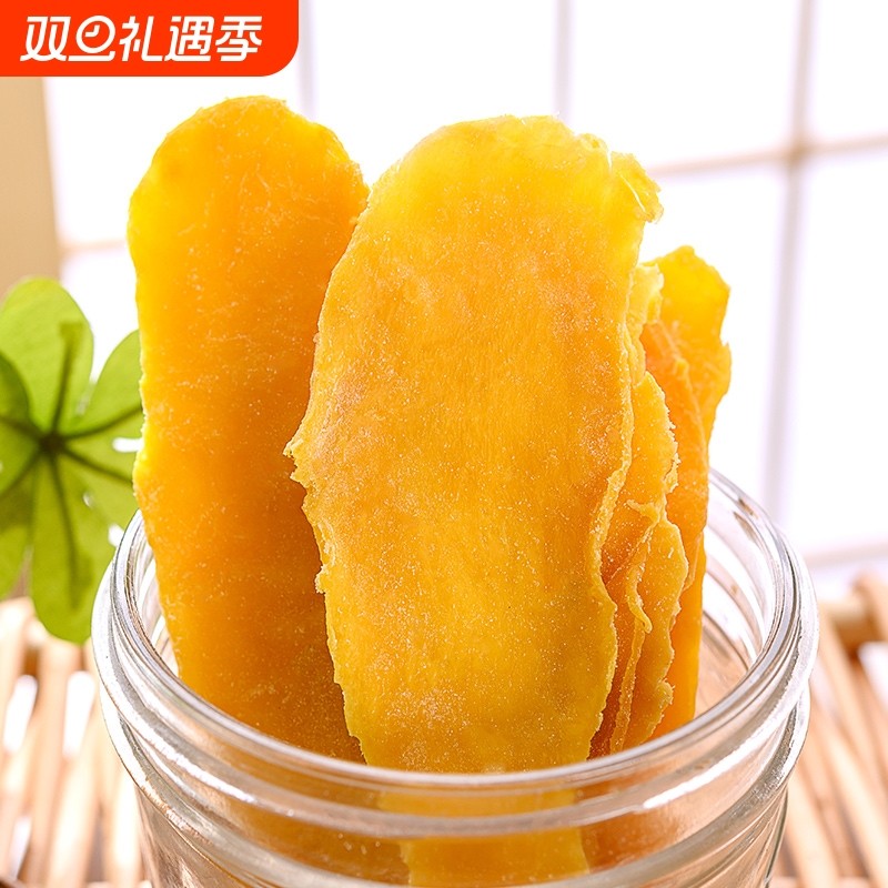 泰国风味芒果干厚切108g水果干果脯年办公室零食网红零食休闲蜜饯