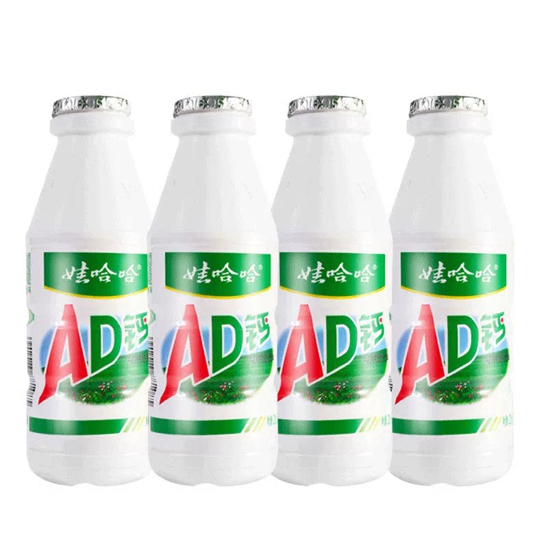 娃哈哈AD钙奶220g*8瓶奶味饮料儿童乳酸牛奶成长好喝维生素
