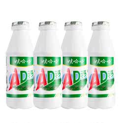 娃哈哈AD钙奶220g*8瓶奶味饮料儿童乳酸牛奶成长好喝