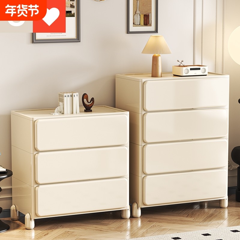 抽屉式收纳柜家用客厅置物柜多层塑料夹缝储物柜子移动卧室床头柜