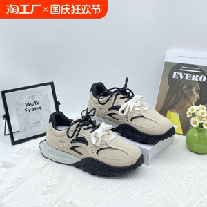 莘路森阿甘鞋运动德训2024新款轻便防滑户外运动时尚休闲小白鞋