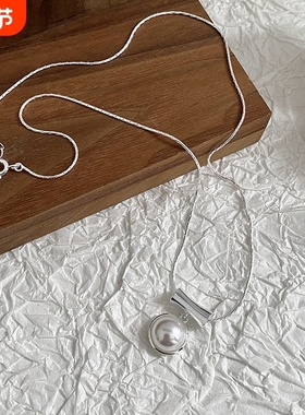 s925纯银高亮银半圆珍珠项链女公主淑女小蛮腰蛇骨链气质百搭