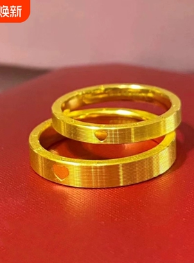 520爱心沙金戒指女仿真黄金素戒