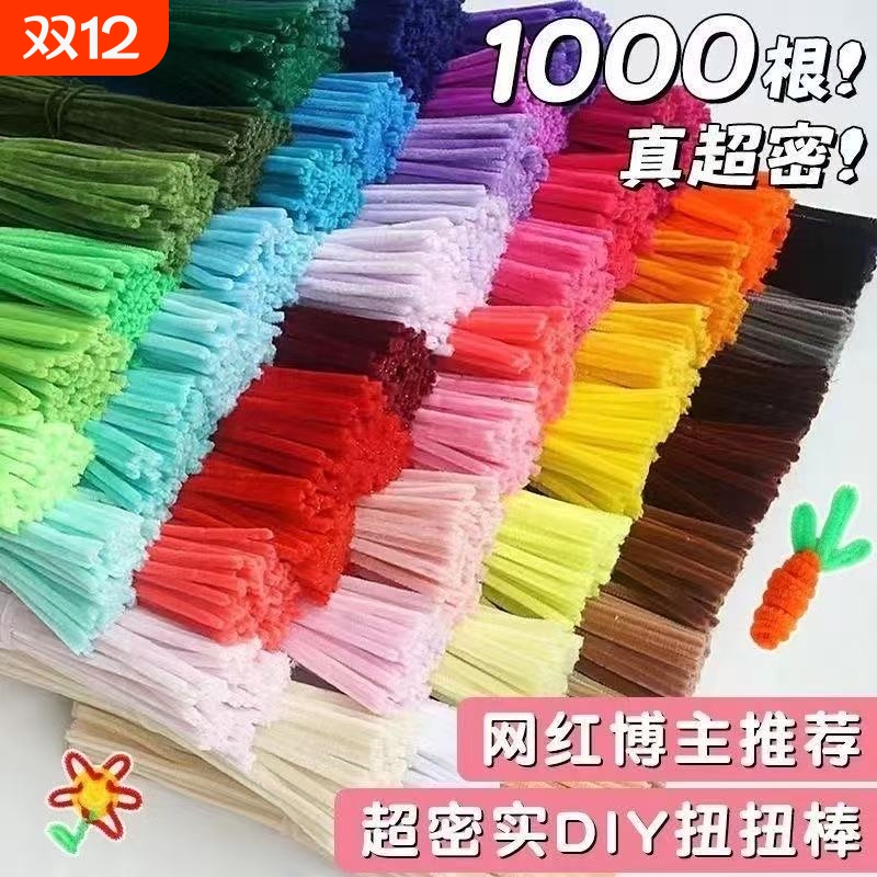 毛根材料包郁金香花束