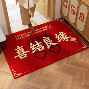 结婚喜庆红色入户门地垫2024家用进门口脚垫防滑耐脏地毯比利时绒
