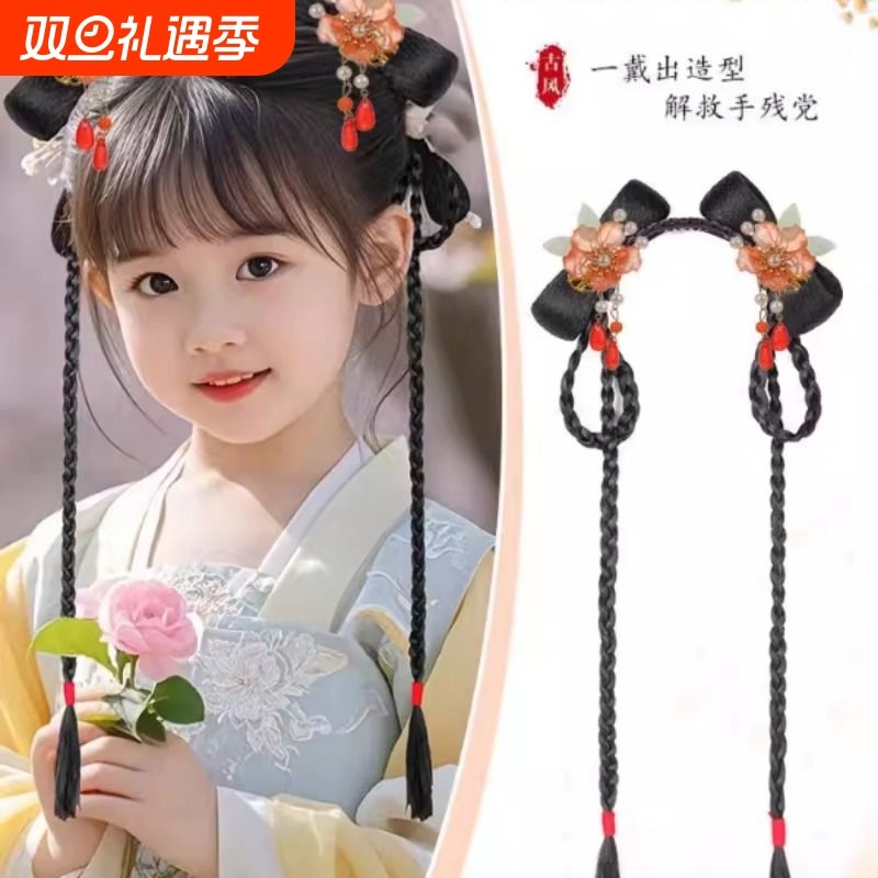 儿童汉服假发包女童古装盘发一体式懒人发箍全套头饰古风发髻造型