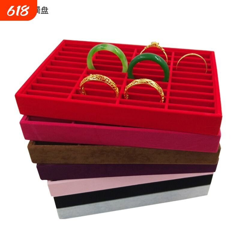 玉器手镯盒40位手镯托盘玉镯首饰展示架道具戒指收纳绒布红色黑色
