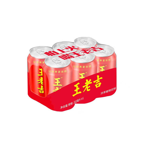 王老吉广药大健康红罐凉茶310ml罐天然植物饮料仙草甘草金银花
