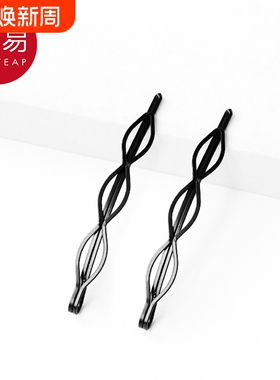 发夹/一字夹AA1sn0-黑色侧边刘海发卡后脑勺碎发整理头饰盘发