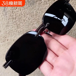 帝王黑眼镜男太阳镜高档墨镜开车钓鱼偏光无框驾驶茶色时尚高清