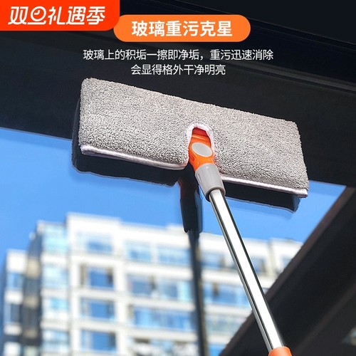 擦天花板墙面瓷砖清洁家用厨房门