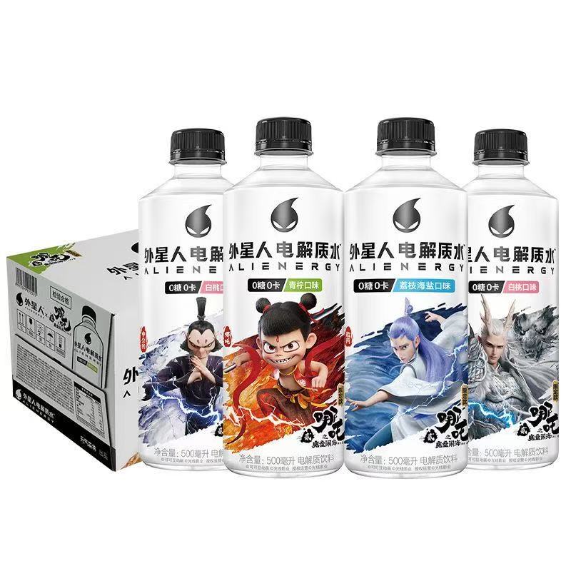 外星人电解质水补充能量