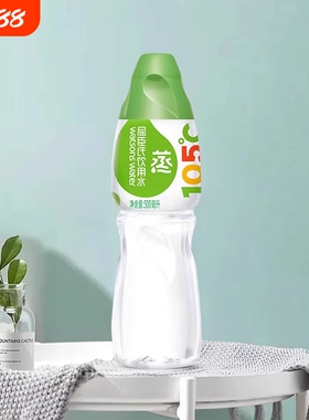 屈臣氏饮用水(蒸馏制法)105℃高温蒸馏500ML*15瓶