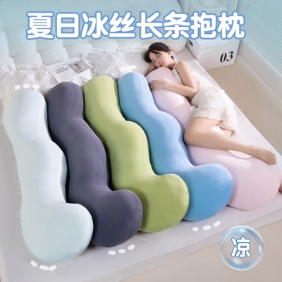 云朵长条抱枕女生睡觉夹腿侧睡专用床上成人大人儿童抱玩偶可拆洗