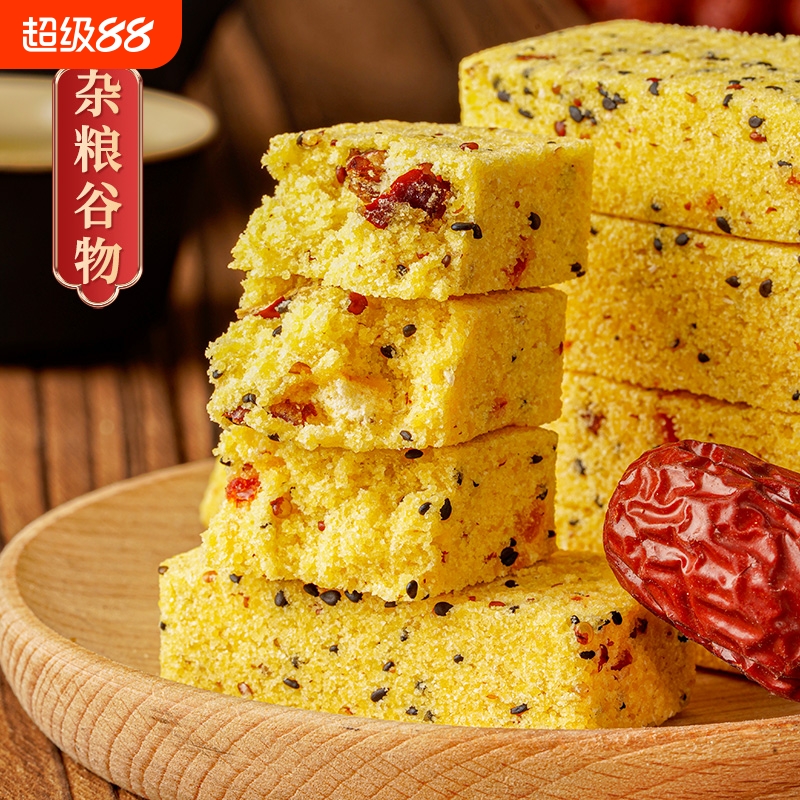 山药小米糕无加蔗糖早餐养零食生胃粗粮代餐八珍糕点心