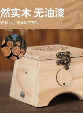 艾灸盒实木制通用全身随身灸家用腹部隔姜悬炙美容院专用器具罐子