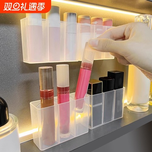 T口红分格盒A1vn800-壁挂分格盒免打孔口红收纳盒浴室小杂物收纳