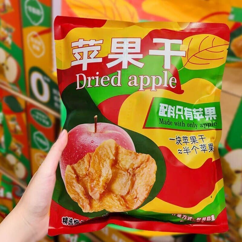 烟台苹果干纯然天三蒸三晒农家自晒苹果脯不加糖酸甜孕妇儿童零食