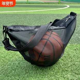 网布球包大容量便携单肩斜挎球类收纳包多功能运动背包篮球袋网袋