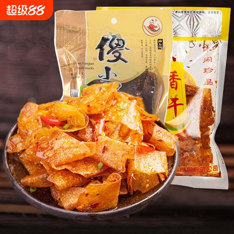 傻小子香干湖南特产豆干麻辣脆豆皮辣味零食辣条儿时怀旧童年休闲